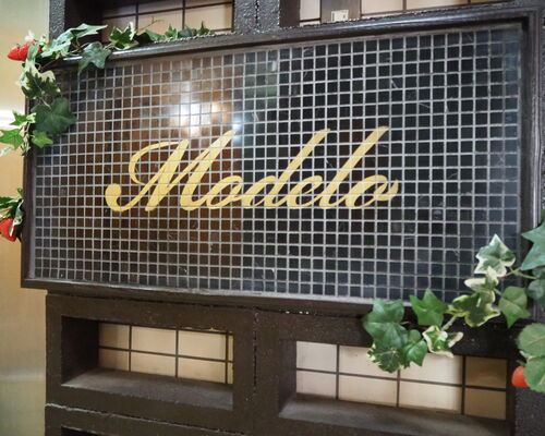 131EA315-BB6E-4A35-80F3-B9CC74688710