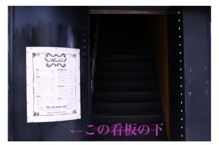 CF9394E0-9876-4B8D-9656-02006238B559