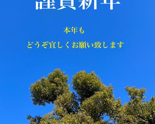 FA174802-B548-461F-B569-FAFF6561D497