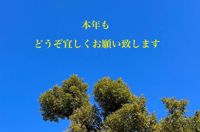 FA174802-B548-461F-B569-FAFF6561D497