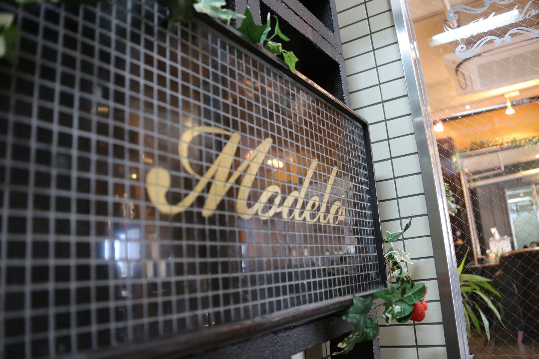 店内